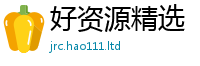 2025最新正版挂牌资料当2025年正版资料免费最新版本